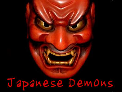 How to write demon in japanese