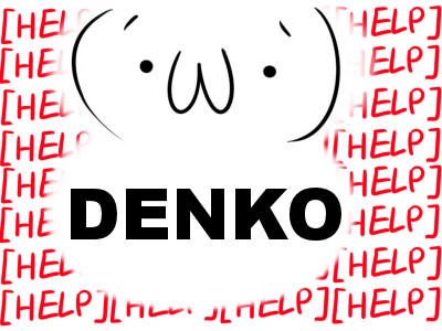 Denko