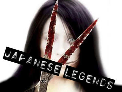 Japanese Urban Legends