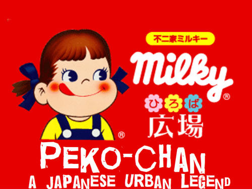 Peko Chan