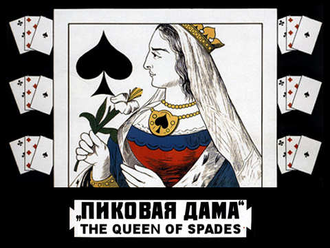 Queen of Spades